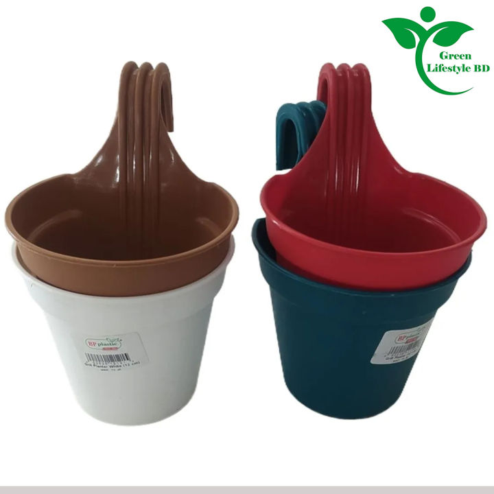 4%20Pieces%2012%20cm%20(4.8'')%20Small%20Size%20Grill%20Planter/Railing%20Pots/Garden%20Planter/Hanging%20Planter%20for%20Plants/Flower%20Tob.%20-%20Image%203
