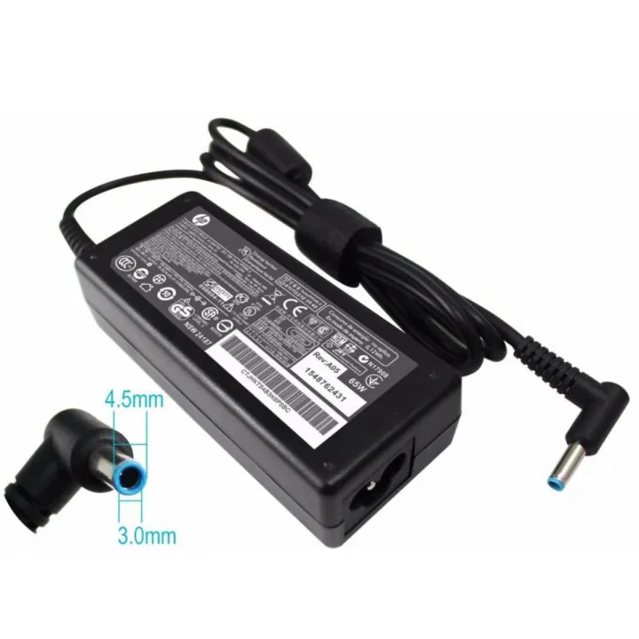 Hp%20Pavilion%20Blue%20Pin%20Laptop%20Charger%2019.5v%203.33a%2065w%20Charger%20Adapter%20-%20Image%203