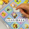 40-hole blind box toy egg boy party hole-hole blind box small gift doll doll children's game toy. 