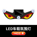 Solar & Type-C Rechargeable LED Evil Eyes Car and Bike Light – Universal Windshield Decoration. 