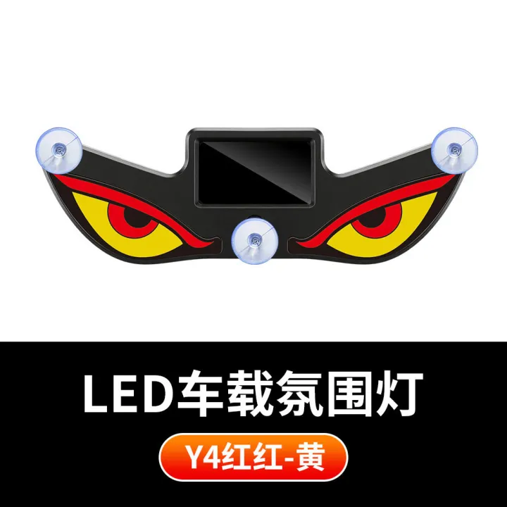 Solar%20&%20Type-C%20Rechargeable%20LED%20Evil%20Eyes%20Car%20and%20Bike%20Light%20%E2%80%93%20Universal%20Windshield%20Decoration%20-%20Image%209