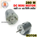 280 Small Micro Motor 280 DC 3V 6V For RC Toy Car Boat Electric Motor Bicycle Mini Drill Household Hair Dryer Electric Tools. 