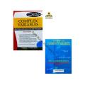 Complex Variables (Book + Solution Manual) by Murray R. Spiegel & Seymour Lipschutz & Md. Mahedi Hassan BUET. 