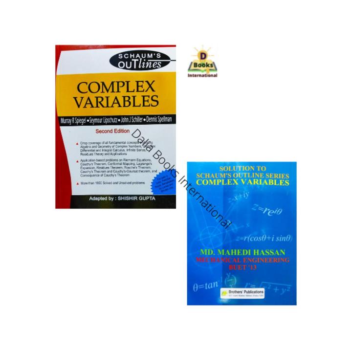 Complex Variables (Book + Solution Manual) by Murray R. Spiegel & Seymour Lipschutz & Md. Mahedi Hassan BUET