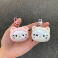 Cartoon Hello Kitty Plush Keychain Cute Cat Plush Doll Key Ring Child Stuffed Toy Couples Backpack Pendant Ornaments Gifts. 
