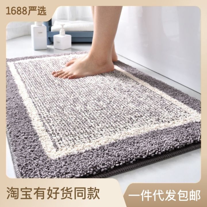 Factory Direct Sales Bathroom Strong Absorbent Floor Mat Bathroom Entrance Carpet Bathroom Non-Slip Mat Door Mat Yang