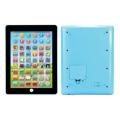 【Yurui】UR Children's Educational toys Education Machine Learning. 