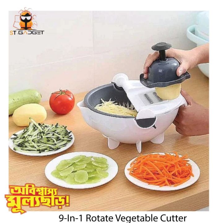 Magic%20Rotate%20Vegetable%20Cutter%20With%20Drain%20Basket%20Multi-Functional%20Kitchen%20Veggie%20Fruit%20Shredder%20Grater%20Slicer%20-%20Feriwali%20Zone%20-%20Image%203