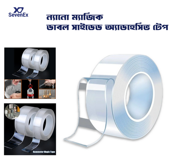Premium 1M Nano Double-Sided Adhesive Tape is a heavy-duty, multi-purpose mounting solution designed for a strong, traceless hold on various surfaces.