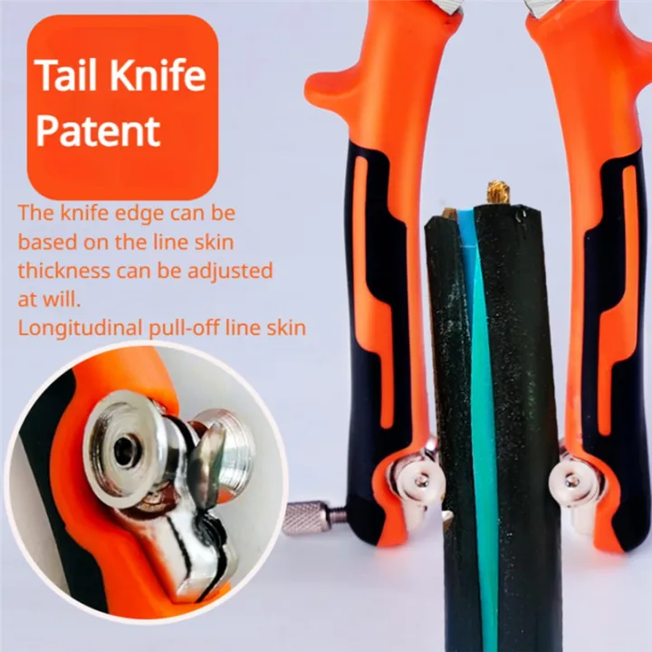 1%20PCS%20Steel%20Wire%20Stripper%20Pliers%20Tool%20with%20Tail%20Cutter,%208Inch%20Multifunctional%20Wire%20Stripping%20Crimping%20Tool%20for%20Electrician%20&%20Lineman%20-%20Image%203