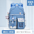 New Cute and Lightweight Waterproof and Lightweight Spine Protection Children's Backpack Female First to Sixth Grade Backpack Primary School Student Schoolbag.