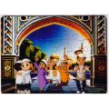 24 Piece Kids Jigsaw Puzzle Islamic Set 8 x 10.8 Inch - Puzzle Toy For Kids. 