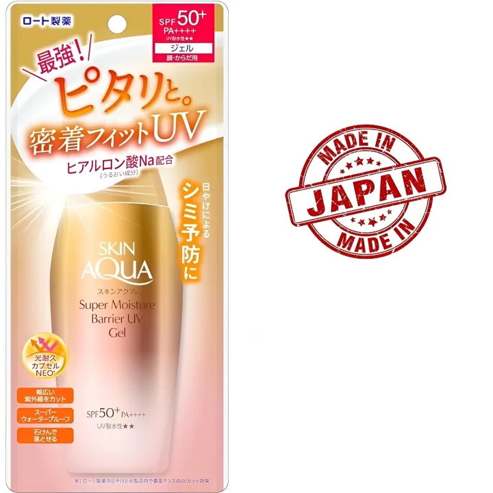 Skin%20Aqua%20Super%20Moisture%20Barrier%20UV%20Gel%20SPF50+%20PA++++%20100g%20(New%20Gold%20Skin%20Aqua%20Sunscreen)%20-%20Image%203