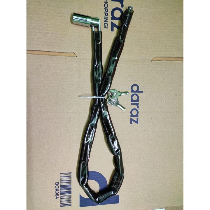 Bicycle Chain Lock