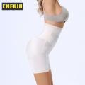 [CMENIN Girls] Nylon Soft Women's Waist Shapewear Korset Fashion Cinchers Body Shaper Panty for Female Corset S0235. 