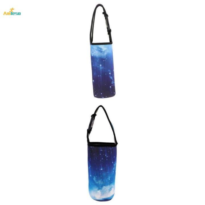 Water Bottle Sleeve /Waterproof /Lightweight/ Outdoor Activities/ Gym/ Sport