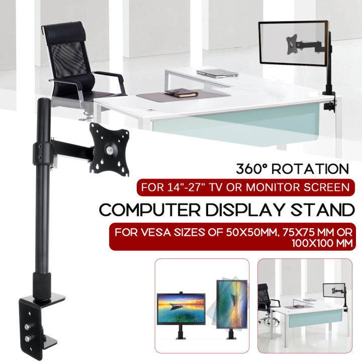 Single Arm Desk Mount Monitor Holder 14 to 27 Inch Flat Screen TV LCD