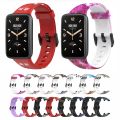 For Xiaomi Mi Band 7 Pro Printing Silicone Watch Band.