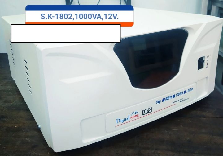 DIGITAL IPS 1000VA/12V UNIT