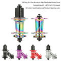 Hassns Pro7 Mtb Hubs Six Jaws 120 Rattle Quick Release 24 Hole 32 Hole Quad Perrin 8 9 10 11 Speed. 