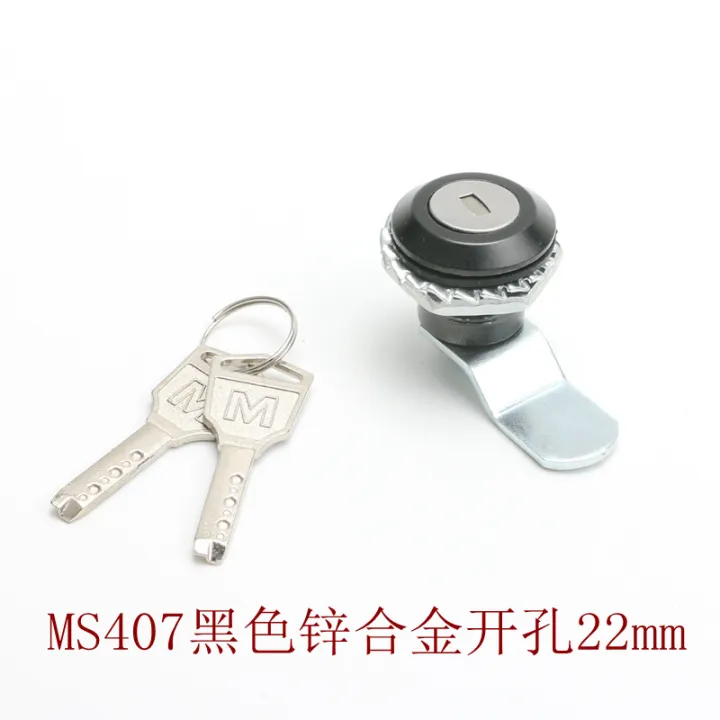 EU89%20Wholesale%20Cabinet%20Lock%20MS407C%20Cam%20Lock.%20Round%20lock.%20Meter%20box%20lock.%20Distribution%20cabinet.%20Distribution%20box%20switch%20-%20Image%207