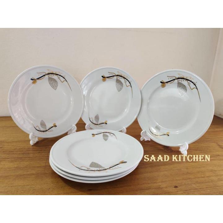 6 পিস সিরামিক চাইনিজ ডিনার প্লেট সেট 9 "ইঞ্চি ফ্ল্যাট, ফ্ল্যাট রাইস ...