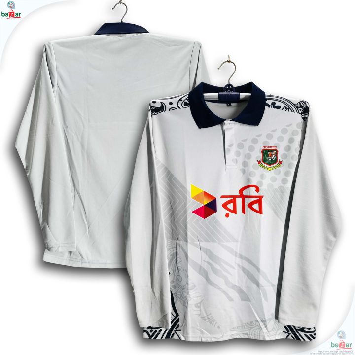 Bangladesh%20Cricket%20Training%20Jersey%20For%20Men%20-%20Long%20Sleeve%20Collar%20Polo%20Training%20Jersey%20-%20Bangladesh%20Cricket%20Jersey%202026%20-%20Image%204