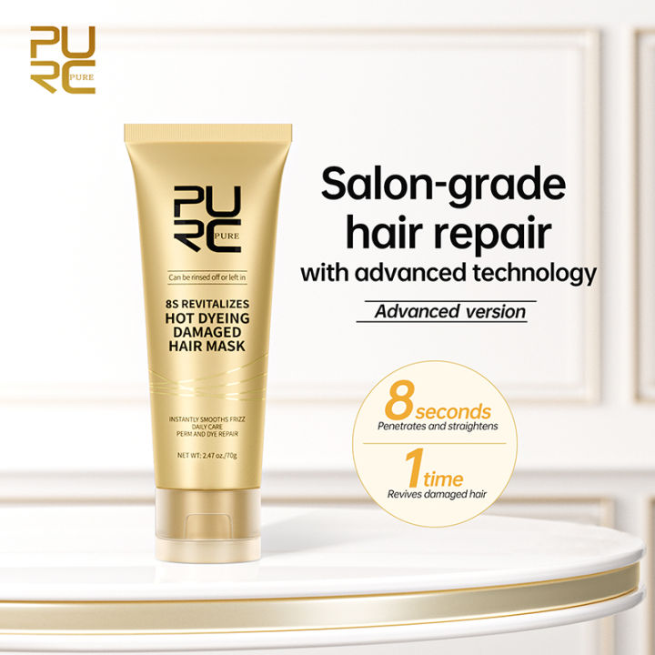 PURC%20Professional%20Hair%20Mask%20Keratin%208%20Seconds%20Smoothing%20Keratin%20Treatment%20Repair%20Cream%20Soft%20Straightenig%20Damaged%20Frizz%20Hair%20Care%20-%20Image%203