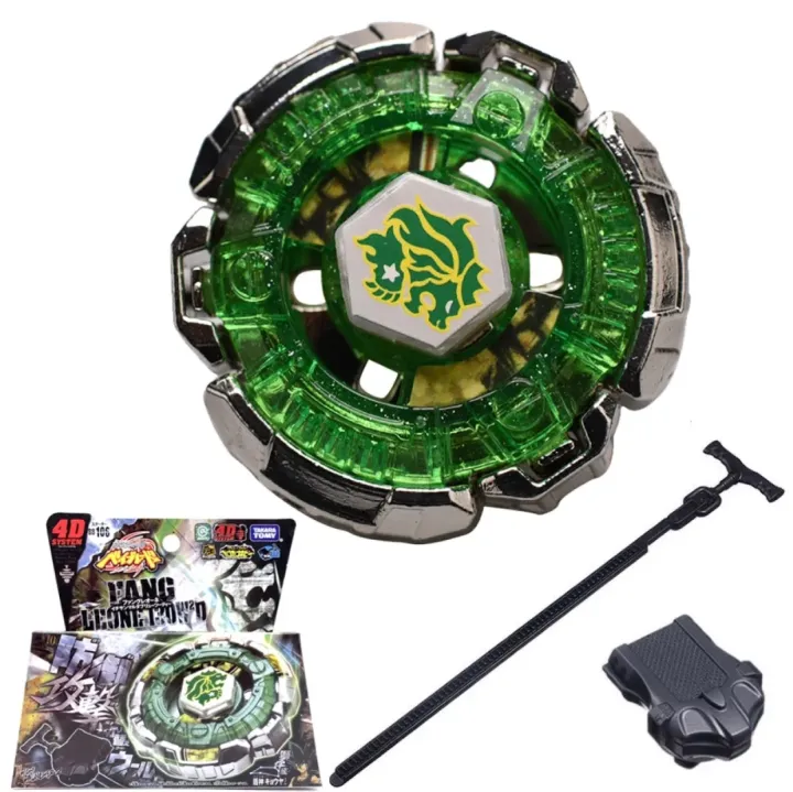 Beyblade%20%E0%A6%AC%E0%A6%BF%E0%A6%97%20%E0%A6%AC%E0%A7%8D%E0%A6%AF%E0%A6%BE%E0%A6%82%20%E0%A6%B8%E0%A6%BF%E0%A6%B0%E0%A6%BF%E0%A6%9C%20%E0%A6%B8%E0%A7%81%E0%A6%AA%E0%A6%BE%E0%A6%B0-%E0%A6%AC%E0%A7%87%E0%A6%87%E0%A6%AC%E0%A7%8D%E0%A6%B2%E0%A7%87%E0%A6%A1%20%E0%A6%AC%E0%A6%BF%E0%A6%97%20%E0%A6%AC%E0%A7%8D%E0%A6%AF%E0%A6%BE%E0%A6%82%20%E0%A6%B8%E0%A7%81%E0%A6%AA%E0%A6%BE%E0%A6%B0%20(269127532)%20-%20Image%202