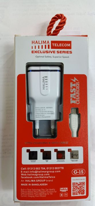 HALIMA%202%20USB%20Type-C%20Charger%20(HT-32)%20(3.1A)%20-%20Image%202