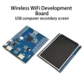 ESP32S2 2.4 Inch 240 X 320 Display Development Wifi Development Board USB Computer Sub Screen Module. 