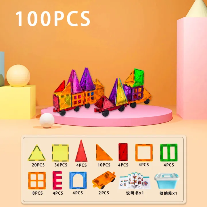 Source%20manufacturer:%20color%20window%20magnetic%20sheet,%20educational%20toys,%20building%20blocks,%20construction%20thinking,%20children's%20toys,%20assembling%20DIY%20sets%20-%20Image%207
