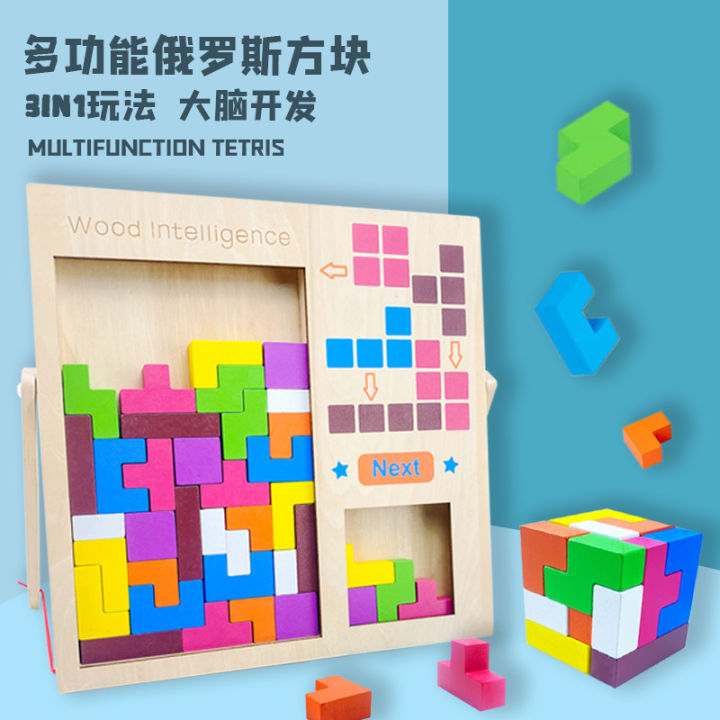 Wooden Tetris vs. Toddler Puzzle Puzzle Toys for Young Children to Develop Baby Shapes, Building Blocks, Puzzles, and Toys