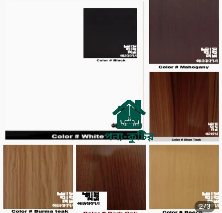 Wall%20Mounted%20S%20Shape%20Design%20Shelves%20Height%205%20Inch%20Width%2024%20Inch%20Depth%206%20Inch%20WL416%20-%20Image%203