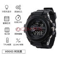 Men's Digital Sport Watch Large Face Sports Outdoor Waterproof Military Wrist Watches for Men with Date Multifunction Army Stopwatch #9043. 