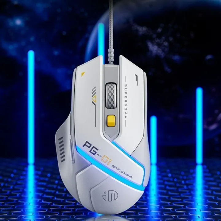 Inphic Pg1 Wired Mouse Gaming Mouse RGB Light Emitting Macro Programming 12800DPI 6 Keys Computer Mouse For Office Home
