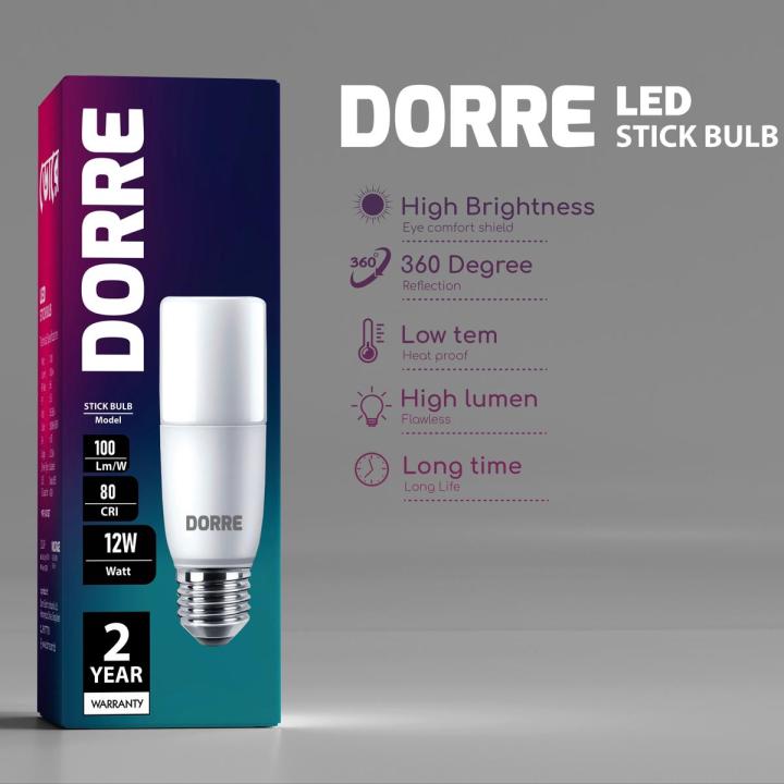 DORRE Stick Bulb 12w Pin / Patch