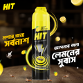 Black Hit Anti Mosquito Aerosol Spray 475ml Lime. 