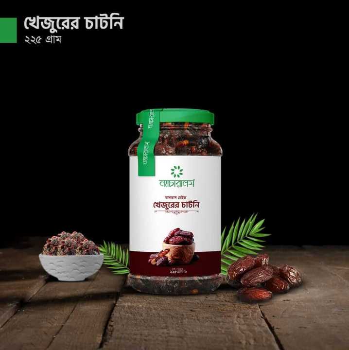 Naturals khejur Chutney 225gm | Daraz.com.bd