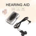 MA Personal TV Sound Amplifier Hearing Aid Assistance Device Listen Megaphone.