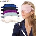 Soft 100% Pure Silk Portable Travel Sleep Eye cover/ Double-Sided Natural Sleeping Eyeshade / Women Sleeping Eyes Cover / Men Blindfold /. 