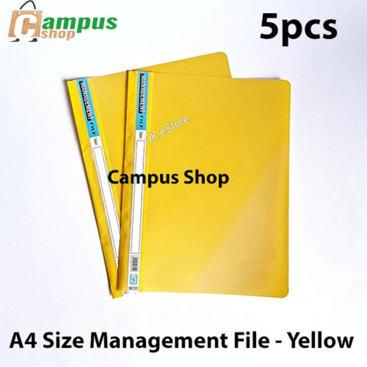 A4 Size Management File - Yellow (5pcs) | Daraz.com.bd