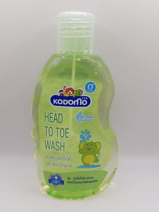 Kodomo%20Baby%20Head%20To%20Toe%20Wash%20100ml%20-%20Image%203