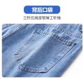Ready Stock Loose Fit Jeans Men Korean Fashoin Vintage Straight Pants Jeans Baggy Seluar Jeans Lelaki Denim. 