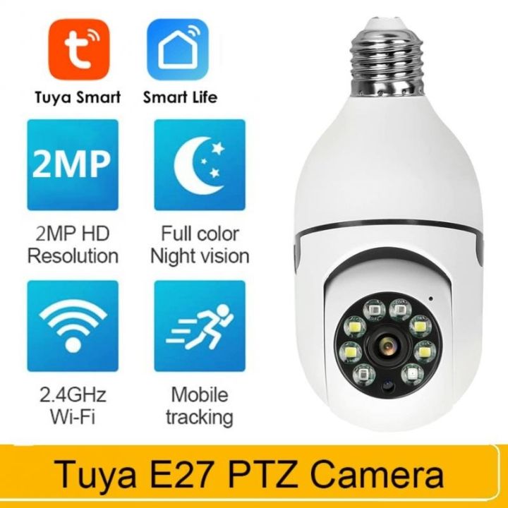 V380%20/%20V380%20Pro%20E27%20Wifi%20IP%20Camera%201080P%20Full%20Color%20Night%20Vision%20Auto-tracking%20Video%20Surveillance%20Security%20CCTV%20Cameras%20-%20Image%204
