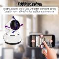 V380 Mini Wifi Camera Night Vision. 