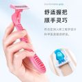 Portable 6 Layer Blade Body Hair Removal Beauty Razor for Women Leg Armpits Facial Hair T-shape Trimmer Shaver Razor with 3 Replaceable Blades. 
