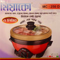 Miyako MC-250D 3L Electric Curry Cooker | 1000 Watt Double Pot | Non-Stick & Glass Lid.