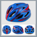 Roller skating helmet wholesale kids balance head guard equipment one-piece cycling bicycle men's and women's skateboard hard hat. 