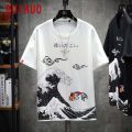 Jn Style Men's T-Shirt Fashion Streetwear 2022 Black  Hop T Shirt Men Tshirt Jnese Clothing Man M-5XL. 